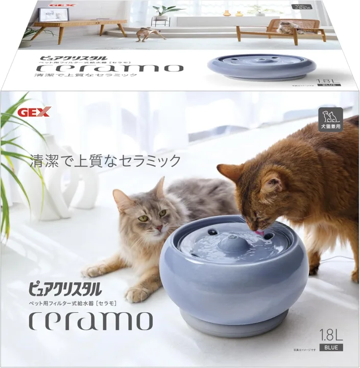 お手入れ簡単!