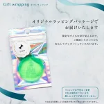 おしゃれなスタンプデザイン