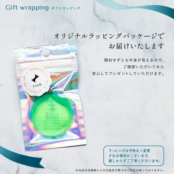 おしゃれなスタンプデザイン