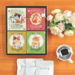 デカフェ猫珈ギフト（4種セット）