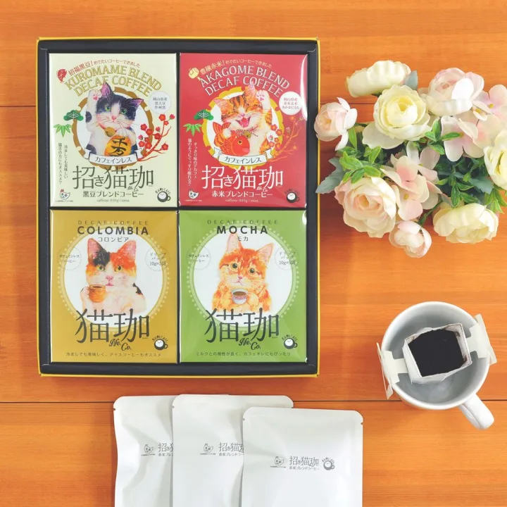 猫好きのお母さんにもおすすめ！猫珈ギフト