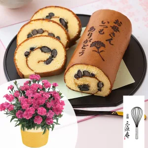 イイハナ・ドットコム 母の日 鉢植えセット「京・伏見 三源庵 丹波黒豆ロールカステラ」