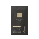 リンクルパック エッセンス マスク (単品/1枚)