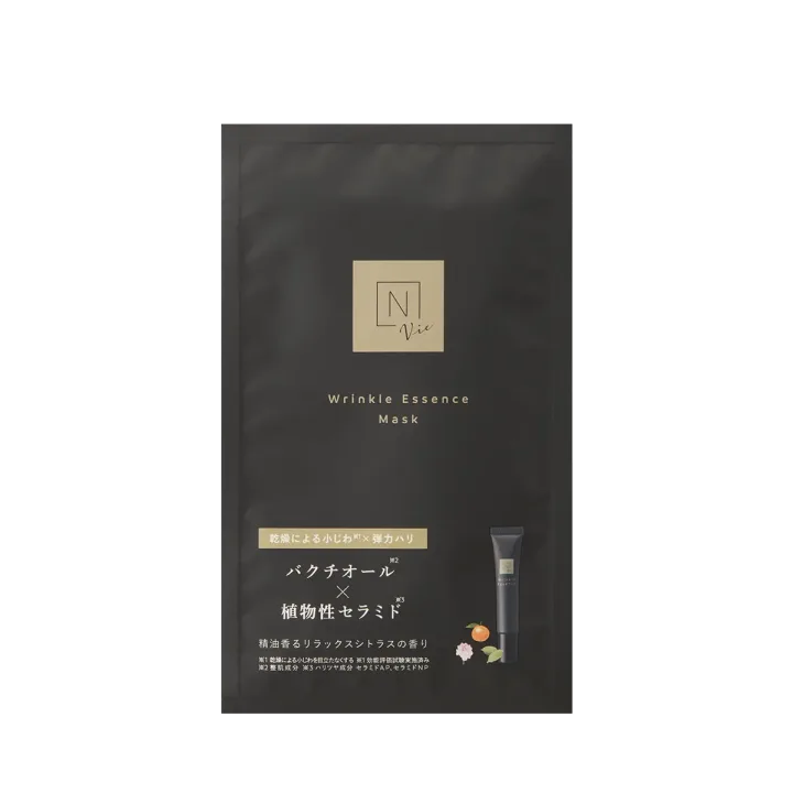 精油の香りに包まれるリッチな使い心地