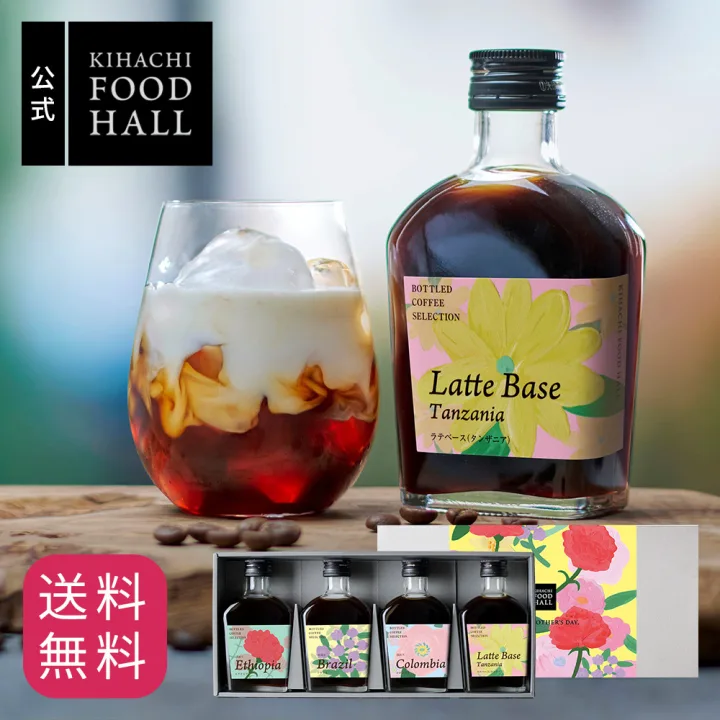 開けた瞬間の笑顔が浮かぶ、華やかお花ボトル
