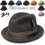 TINO