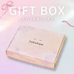 詰め合わせが嬉しいフェイスマスクギフト。ご褒美級のうるおいを届ける