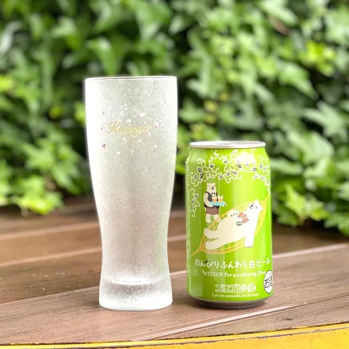 白クマとのんびり飲む一杯