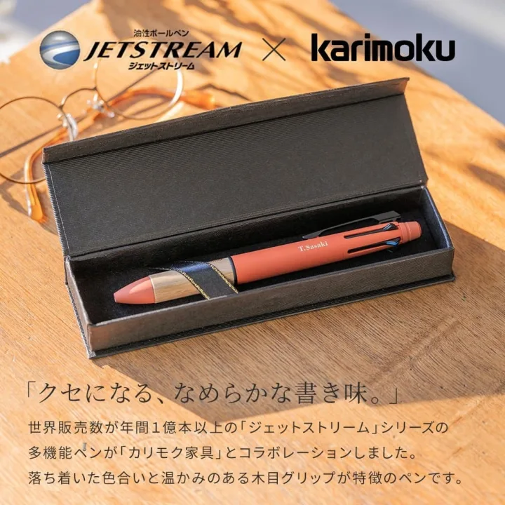 名入れで特別なギフトに