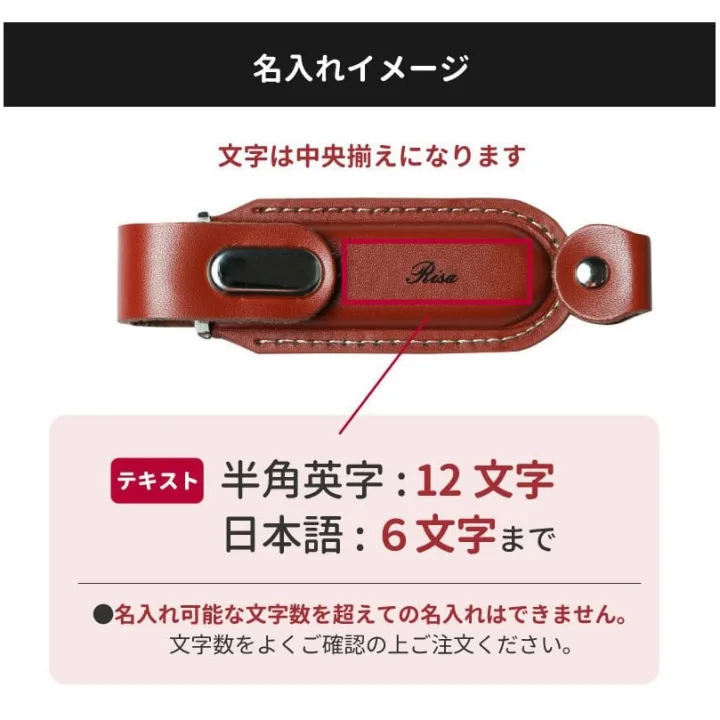 豊富なカラーからお気に入りを