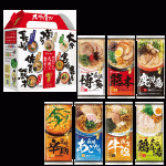 まるごと九州を食す