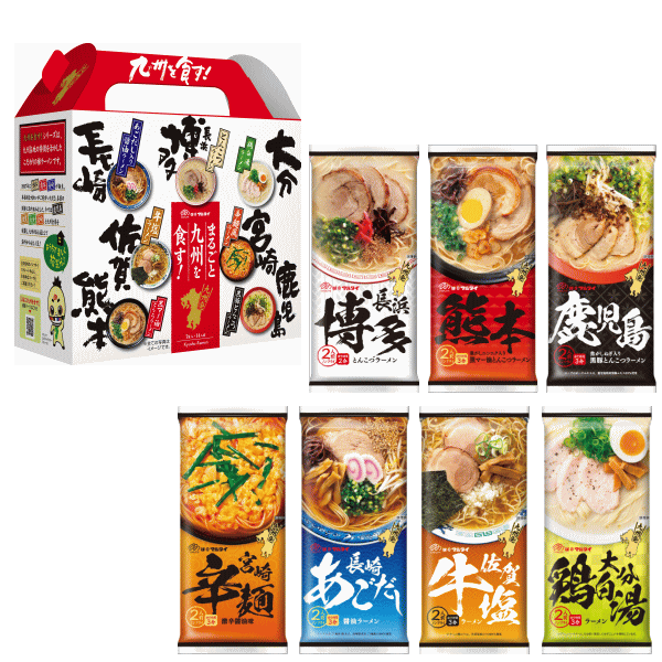 九州の有名ご当地ラーメンを味わえる