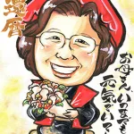 手描き似顔絵サービス
