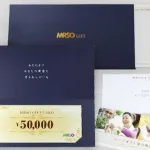 マーソギフト券