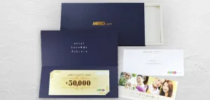 マーソギフト券