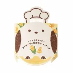 忙しい職場仲間に贈りたい。思わず頬がゆるむ”シマエナガ”パッケージ