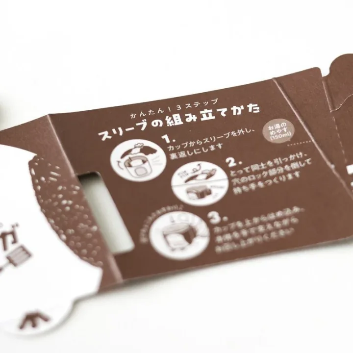 忙しい職場仲間に贈りたい。思わず頬がゆるむ”シマエナガ”パッケージ