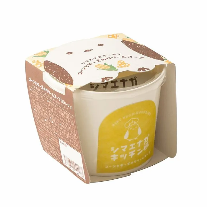 忙しい職場仲間に贈りたい。思わず頬がゆるむ”シマエナガ”パッケージ