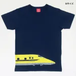 ドクターイエローがつながる！家族で楽しむTシャツ