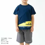 ドクターイエローがつながる！家族で楽しむTシャツ