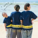半袖Tシャツ「COUPLING Dr.」
