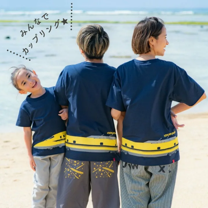 ドクターイエローがつながる!家族で楽しむTシャツ