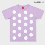 さりげなく“お揃い感”を楽しめる