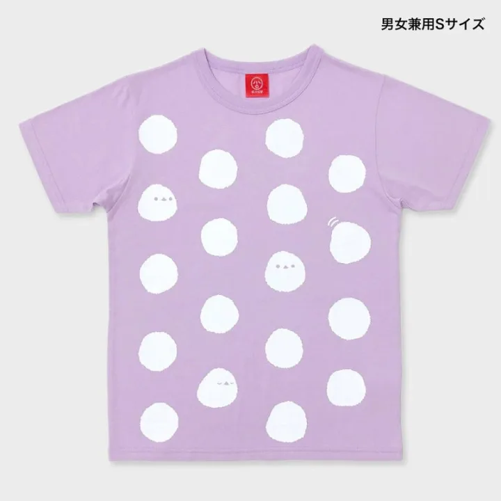 さりげなく“お揃い感”を楽しめる