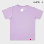 さりげなく“お揃い感”を楽しめる
