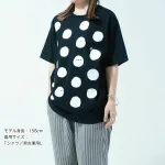 さりげなく“お揃い感”を楽しめる