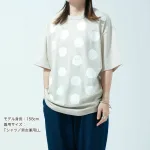 さりげなく“お揃い感”を楽しめる