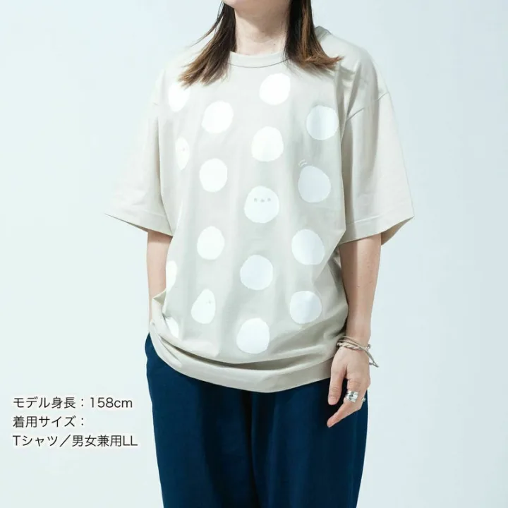さりげなく“お揃い感”を楽しめる