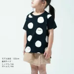さりげなく“お揃い感”を楽しめる