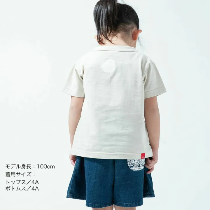 さりげなく“お揃い感”を楽しめる