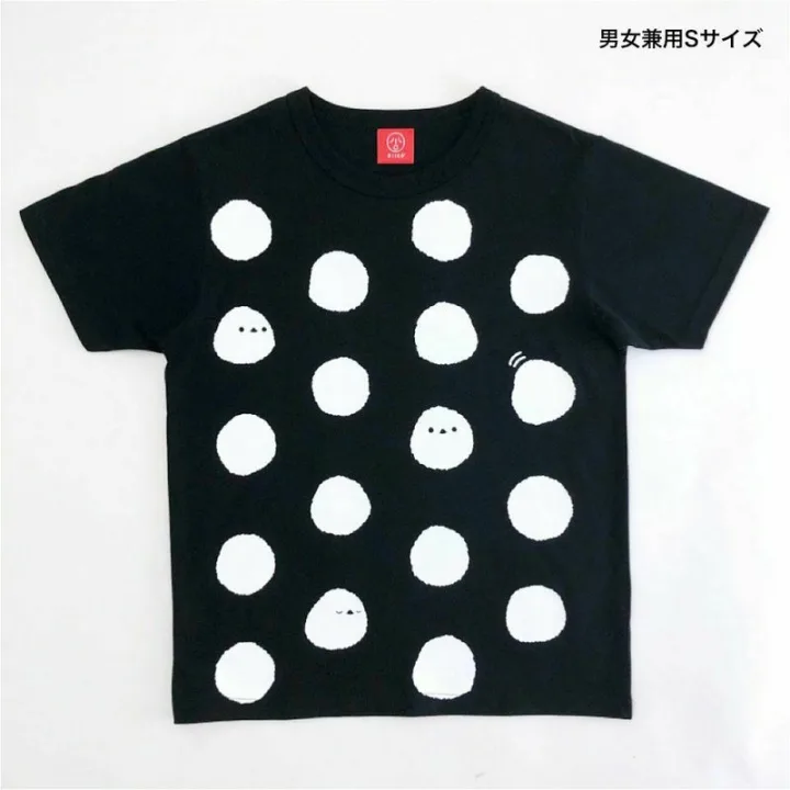 さりげなく“お揃い感”を楽しめる