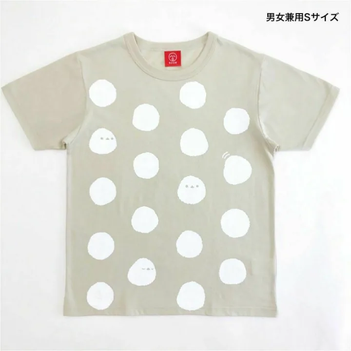さりげなく“お揃い感”を楽しめる