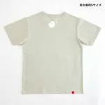 さりげなく“お揃い感”を楽しめる