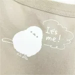 さりげなく“お揃い感”を楽しめる