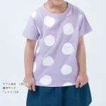 さりげなく“お揃い感”を楽しめる