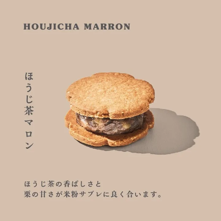 伝統も新しさも感じるプチギフト。おしゃれ過ぎる個装箱にも注目