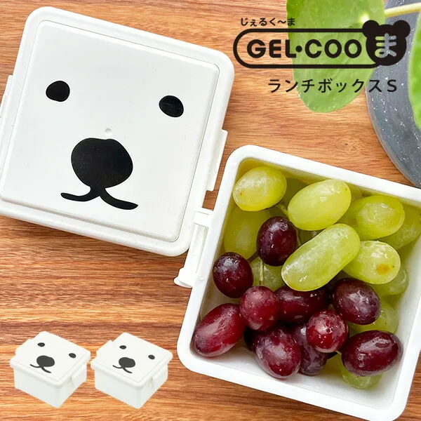 フタで保冷できる「GEL-COOL 」