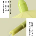 濡れた傘をシャットアウト！スライドカバー付き傘