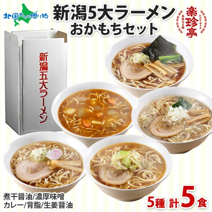 電子レンジでも簡単に調理できる