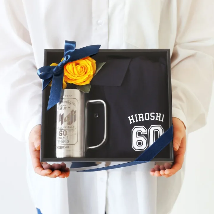 着て笑って、飲んで笑って！とっておきのサプライズギフト