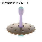 トラベルグッズとしても重宝