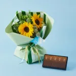 とらや/小形羊羹 珈琲5本入とヒマワリブーケセット