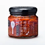 柿の種のオイル漬け にんにくラー油