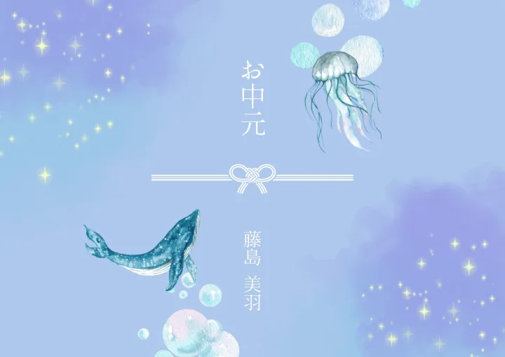 フォントや色にこだわりたい方におすすめ