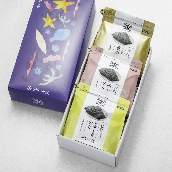 ジッパー付きで保存も簡単!
