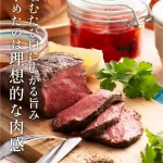 九州産 豊優牛 ローストビーフ 詰め合わせ